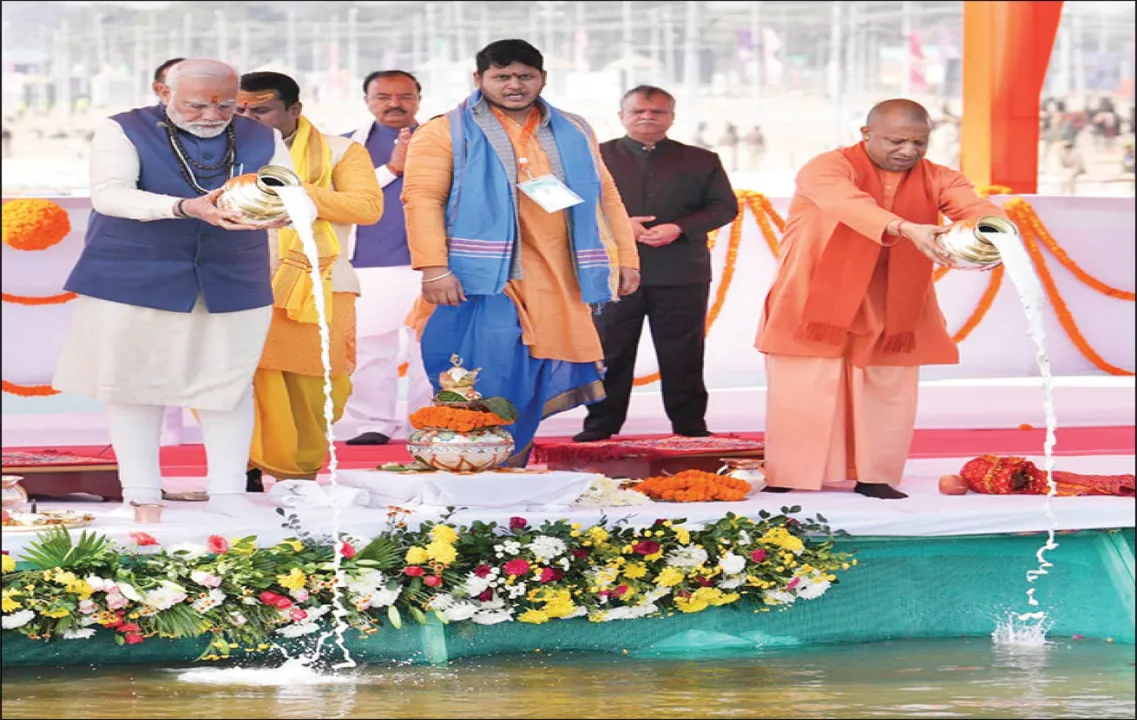  ‘ମହାକୁମ୍ଭ ହେଉଛି ଏକତାର ମହାଯଜ୍ଞ’: ପ୍ରୟାଗରାଜରେ ୫୫୦୦ କୋଟିର ପ୍ରକଳ୍ପ ଉଦ୍‌ଘାଟନ କଲେ ପ୍ରଧାନମନ୍ତ୍ରୀ