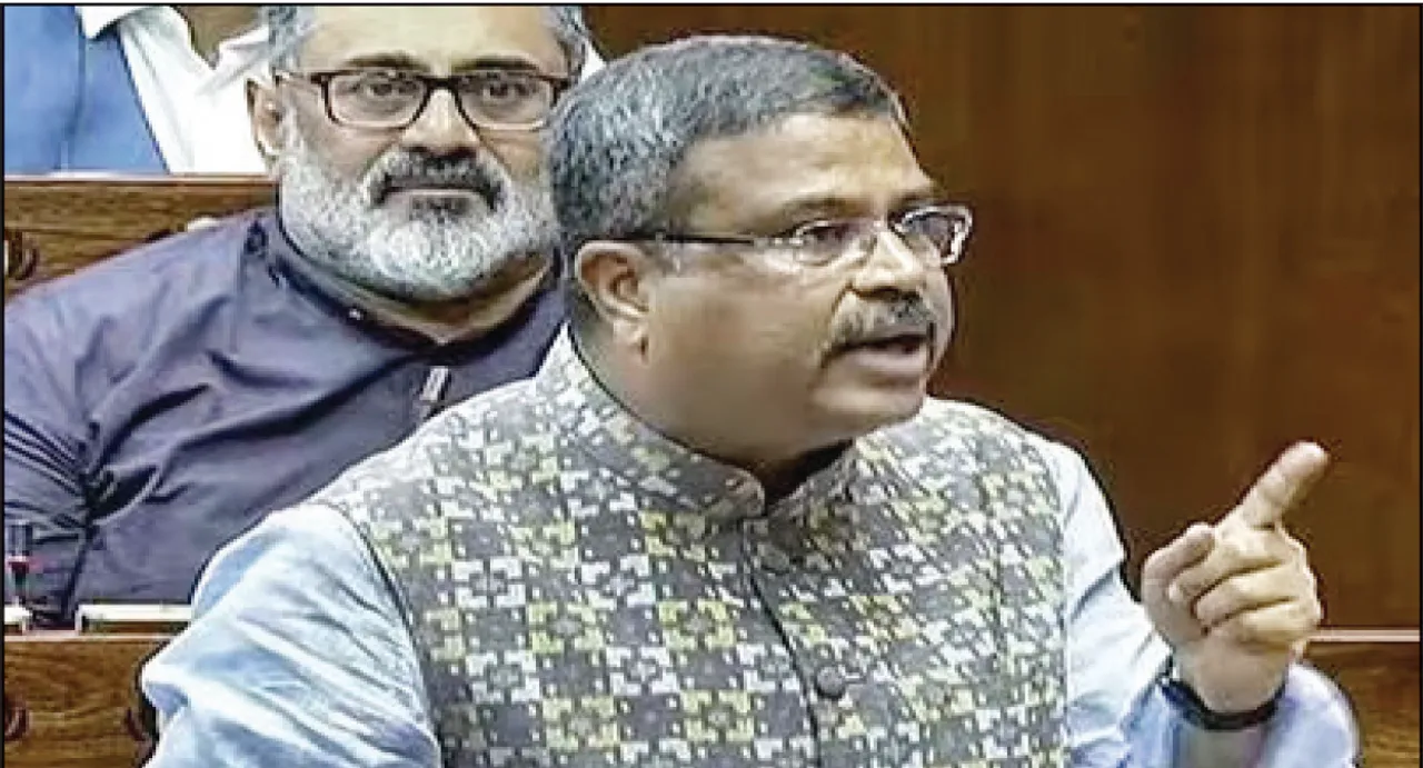  ଶସ୍ତାହେବ ଏନ୍‌ସିଇଆର୍‌ଟି ବହି: ନବମରୁ ଦ୍ବାଦଶ ଶ୍ରେଣୀ ନିମନ୍ତେ ଆସିବ ନୂତନ ପୁସ୍ତକ