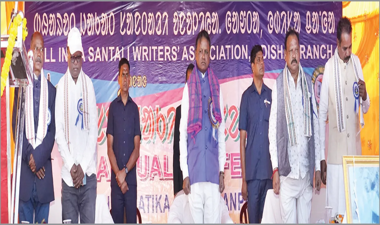  ସା‌ନ୍ତାଳୀ ଭାଷାରେ ଶିକ୍ଷାଦାନ ପାଇଁ ସରକାର ଚିନ୍ତା କରୁଛନ୍ତି: ମୁଖ୍ୟମନ୍ତ୍ରୀ