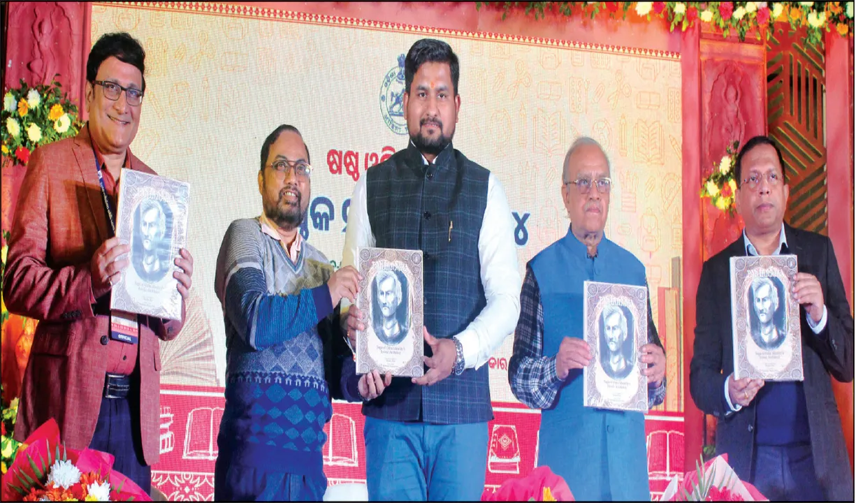  ଷଷ୍ଠ ଓଡ଼ିଶା ରାଜ୍ୟ ପୁସ୍ତକ ମହୋତ୍ସବ ଉଦ୍‌ଯାପିତ: ‘ଜଗତୀକରଣ ସାରସ୍ବତ ଜଗତକୁ ଛୋଟ କରିପାରିବ ନାହିଁ’