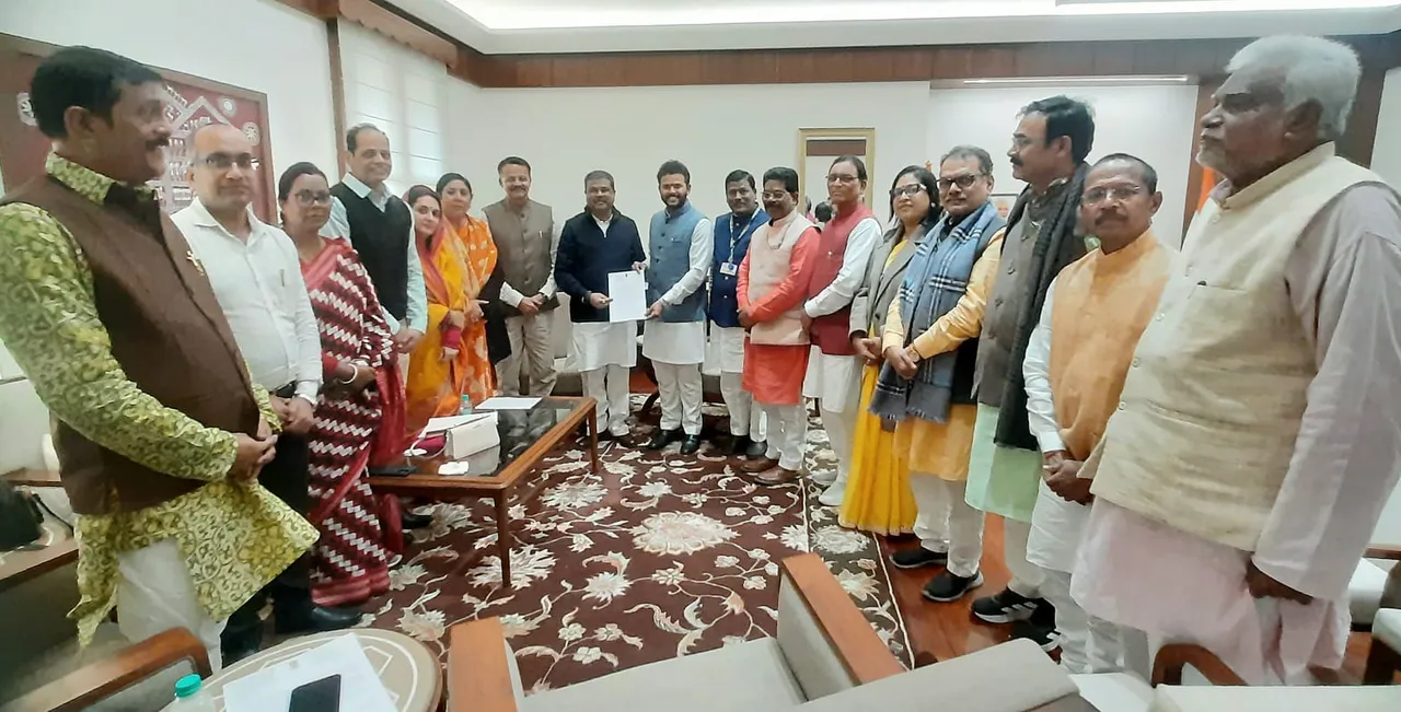  Odisha MPs Photograph: (Sambad) 