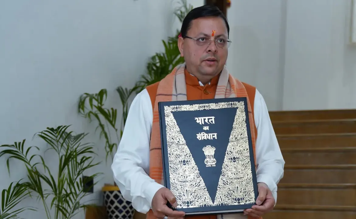  ଆଗାମୀ ଜାନୁଆରିରୁ ଉତ୍ତରାଖଣ୍ଡରେ  ଲାଗୁ‌ହେବ ୟୁନିଫର୍ମ ସିଭିଲ କୋଡ୍