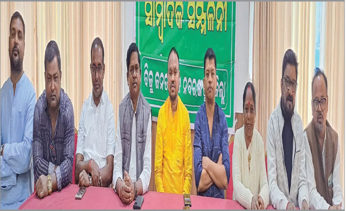 ଇସ୍ତଫା ଦିଅନ୍ତୁ ଗଣଶିକ୍ଷା ମନ୍ତ୍ରୀ: ବିଜେଡି