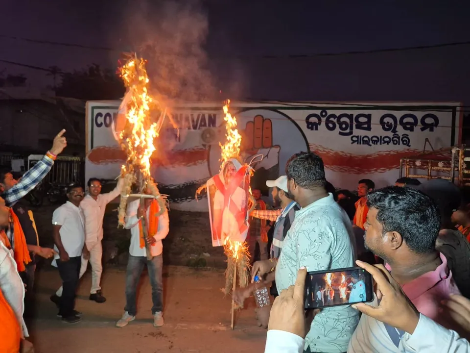  BJP workers in Malkangiri Photograph: (Sambad ) 