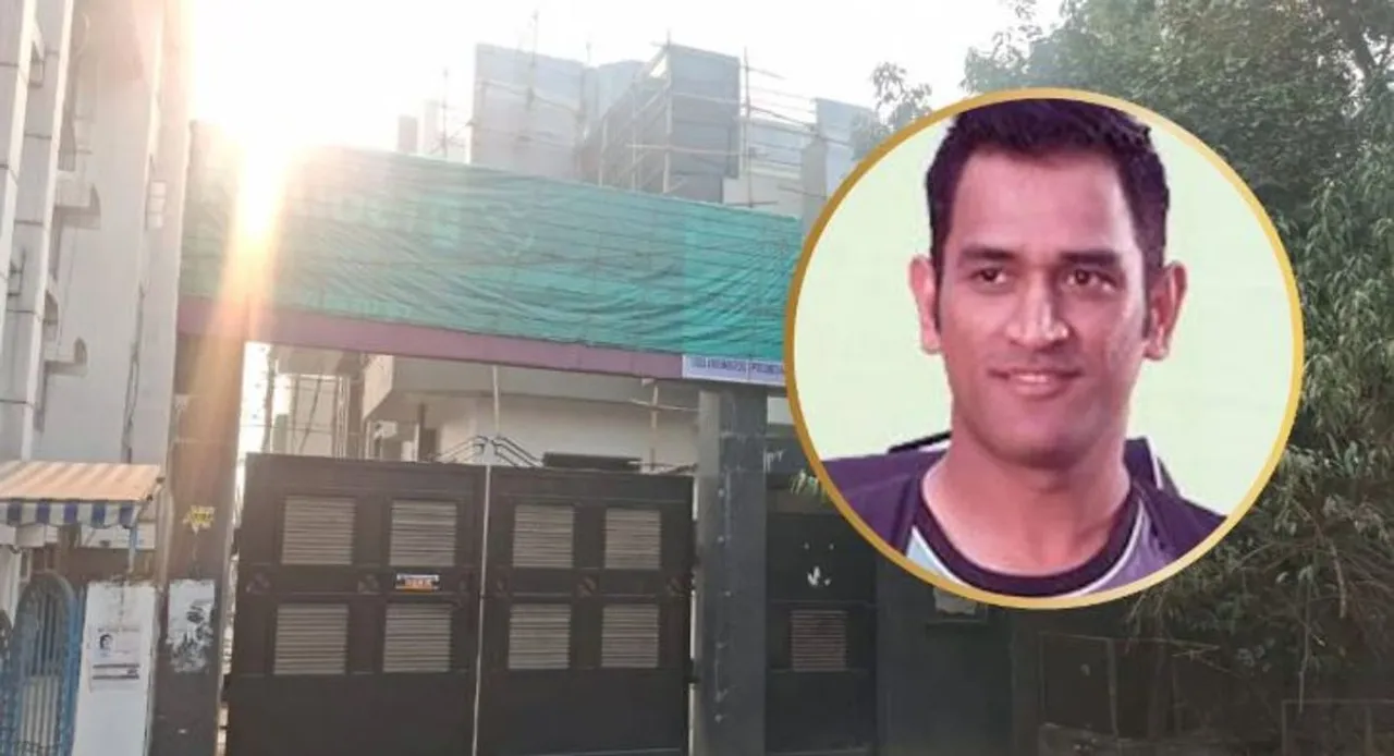  ଧୋନିଙ୍କ ପାଇଁ ନୂଆ ସମସ୍ୟା: ତଦନ୍ତର ହେବେ ସମ୍ମୁଖୀନ