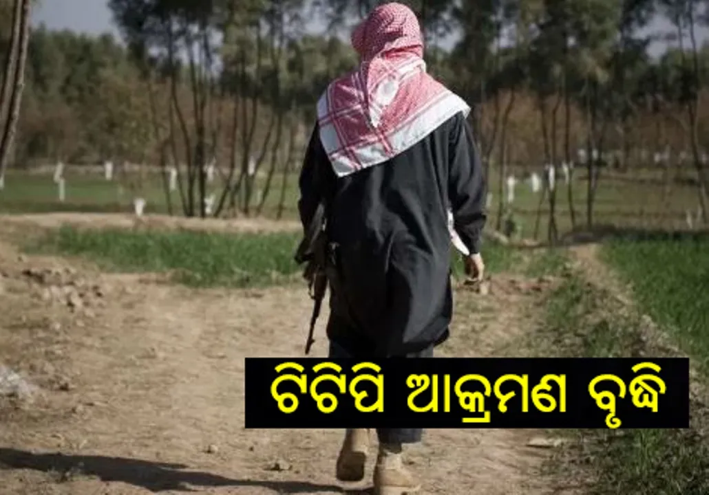  Photograph: (Sambad.in) 