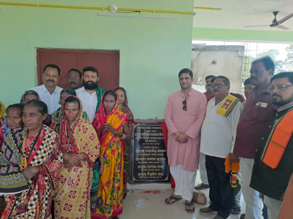  ନିର୍ବାଚନ ମଣ୍ଡଳୀରେ ବିଭିନ୍ନ ପ୍ରକଳ୍ପର  ଲୋକାର୍ପଣ କଲେ ବିଧାୟକ କଳିକେଶ