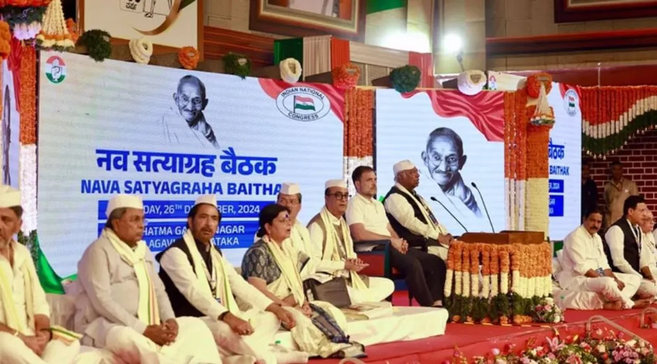  ଦଳରୁ ଆରଏସଏସ ବିଚାରଧାରା ବିଶିଷ୍ଟ ଲୋକଙ୍କୁ ବାହାର କର : କଂଗ୍ରେସରେ ଉଠିଲା ଦାବି