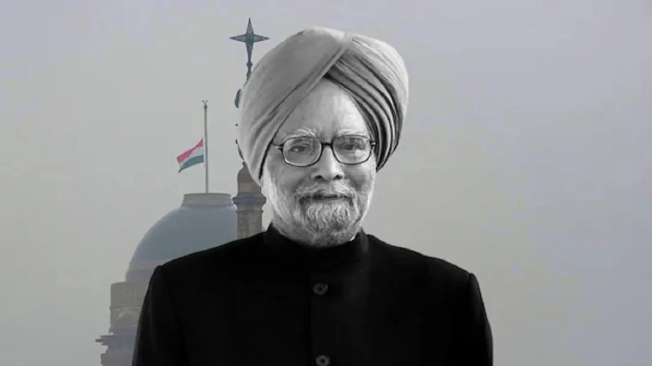  ପଞ୍ଚଭୂତରେ ଲୀନ ହେଲେ ମନମୋହନ, ଶେଷ ଦର୍ଶନ ପାଇଁ ପହଞ୍ଚିଲେ ପ୍ରଧାନମନ୍ତ୍ରୀ ମୋଦୀ