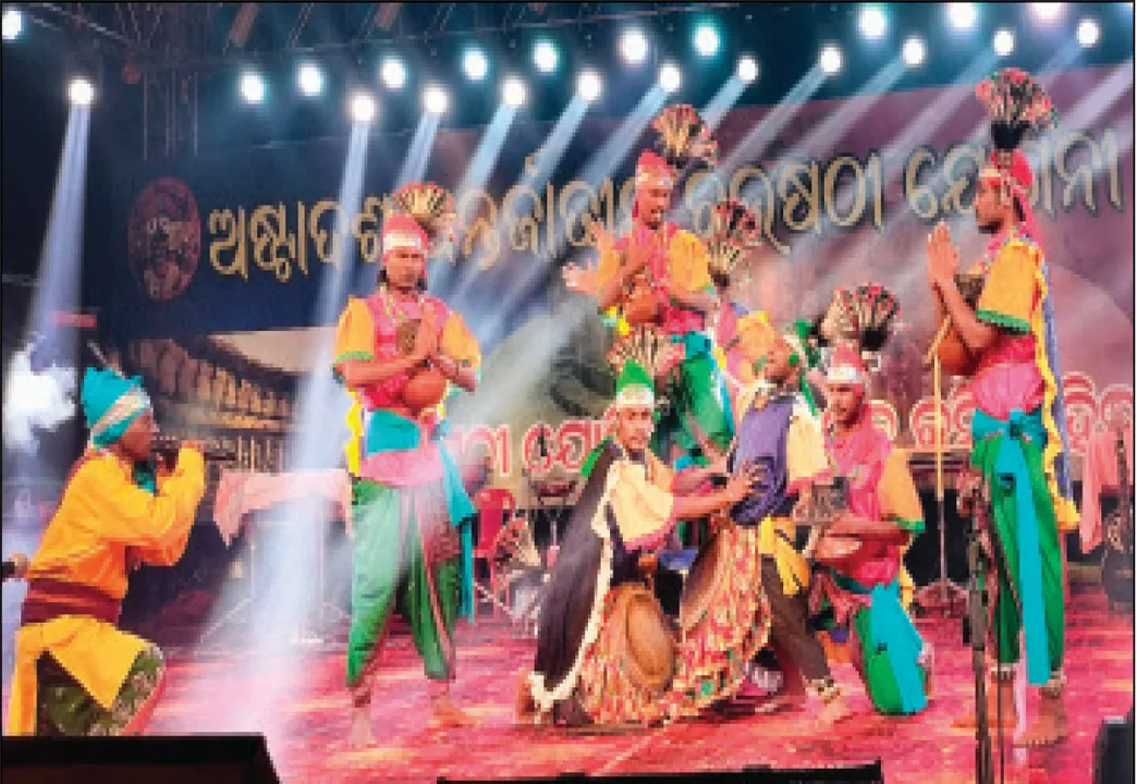 ଚଉଷଠି ଯୋଗିନୀ ମହୋତ୍ସବର ଦ୍ବିତୀୟ ସନ୍ଧ୍ୟା: ଘୁମୁରା ନୃତ୍ୟରେ ମସ୍‌ଗୁଲ ଦର୍ଶକ