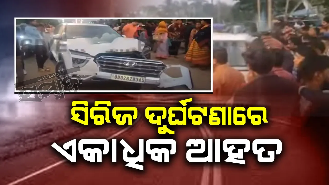  Accident near Xavier Square in Bhubaneswar Photograph: (Sambad ) 