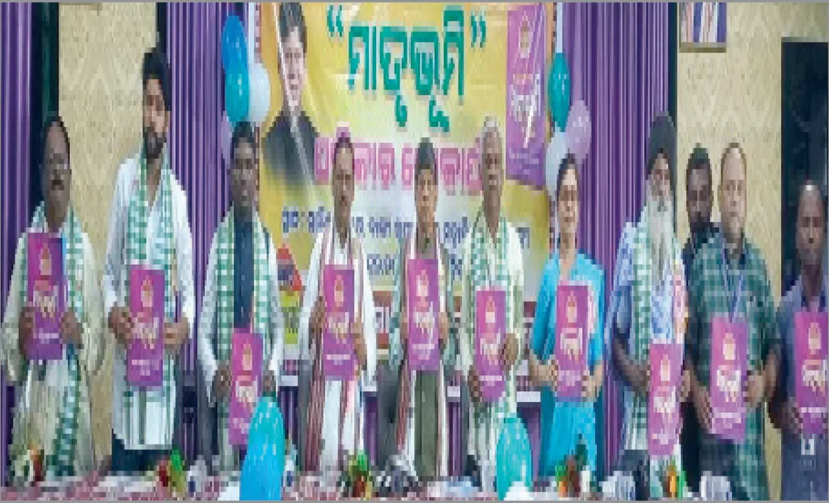  ସାହିତ୍ୟର ଲକ୍ଷ୍ୟ ସାମୂହିକ ହିତ: ସୌମ୍ୟରଞ୍ଜନ
