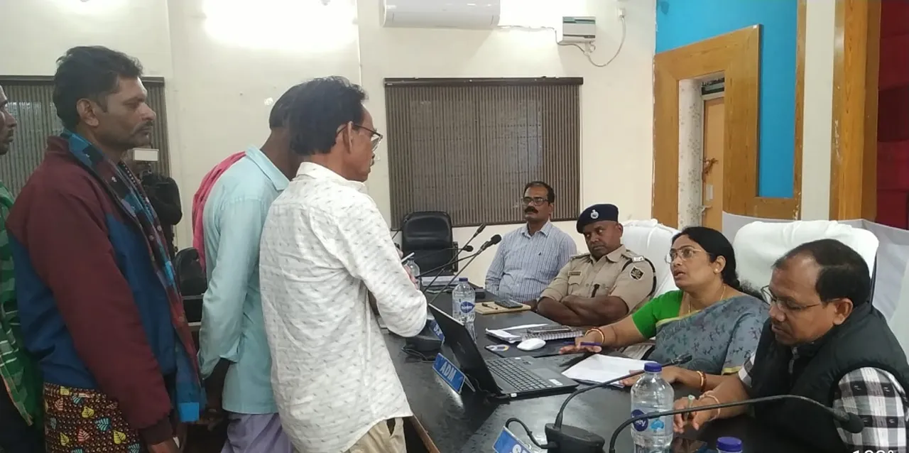  କୋରାପୁଟ ଜିଲ୍ଲାସ୍ତରୀୟ ଅଭିଯୋଗ ଶୁଣାଣୀ ଶିବିର