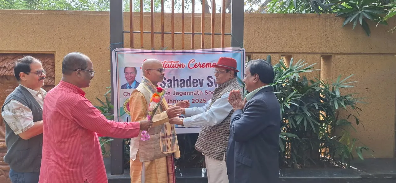  ଲୋକବିକାଶ ପକ୍ଷରୁ ଡ଼.ସହଦେବ ସ୍ୱାଇଁଙ୍କୁ ସମ୍ବର୍ଦ୍ଧନା
