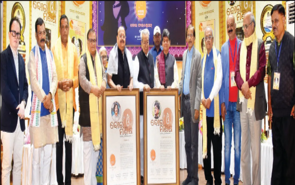  ‘ବୋଉ’ ଓ ମା’ ଶବ୍ଦରେ ଅପୂର୍ବ ମାଦକତା ରହିଛି: ସୌମ୍ୟରଂଜନ ପଟ୍ଟନାୟକ ଓ ପ୍ରଶାନ୍ତ ନନ୍ଦଙ୍କୁ ‘ବୋଉ ମଣିଷ’ ସମ୍ମାନ