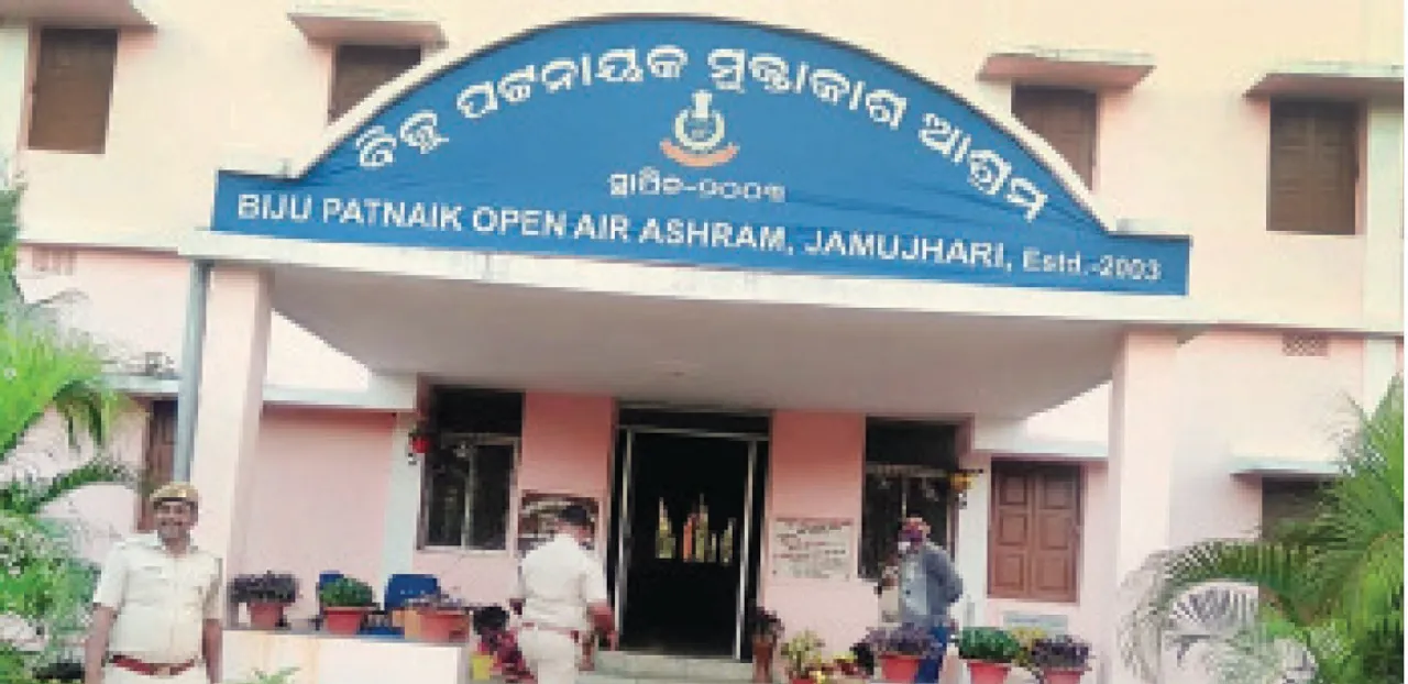  ମୁକ୍ତାକାଶ ଆଶ୍ରମରେ ବିଦ୍ରୋହ: ତାଳିପକାଇ ଚାପିଦେବାକୁ ଅଧୀକ୍ଷକଙ୍କ ଉଦ୍ୟମ