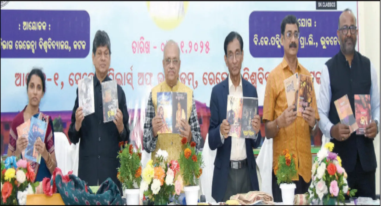  ରେଭେନ୍ସା ବିଶ୍ବବିଦ୍ୟାଳୟରେ କାହ୍ନୁଚରଣ ଉପନ୍ୟାସ ଉତ୍ସବ: ‘ଓଡ଼ିଆ ଉପନ୍ୟାସକୁ ନୂଆ ଦିଗ ଦେଇଥିଲେ କାହ୍ନୁଚରଣ, ଗୋପିନାଥ’
