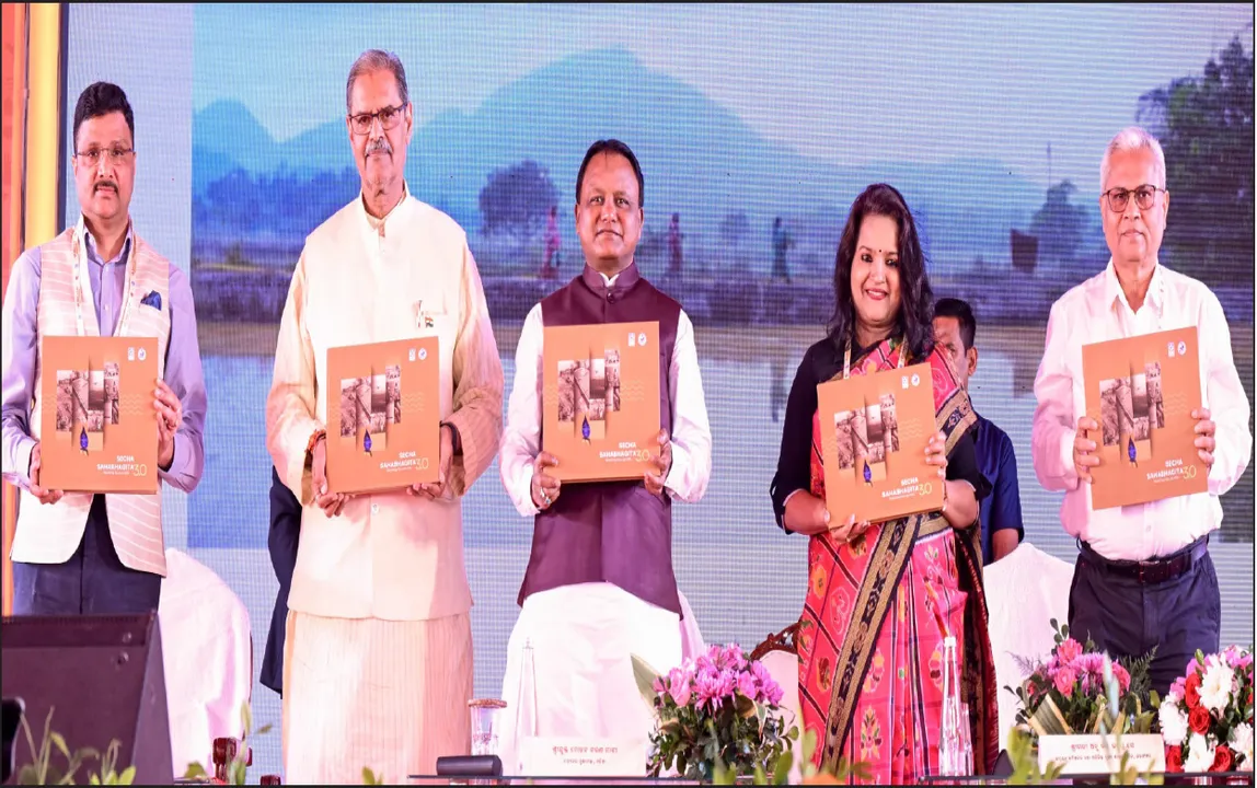  ପାଣି ପଞ୍ଚାୟତର ନିର୍ବାଚନ ଓ ଅଡିଟ୍ ହେବ: ମୁଖ୍ୟମନ୍ତ୍ରୀ