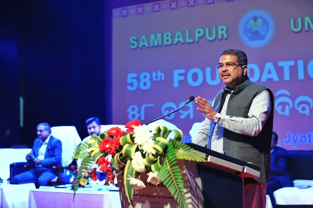  ‘ଉଚ୍ଚଶିକ୍ଷା ସହ ସାମାଜିକ ସମସ୍ୟାର ସମାଧାନର ରାସ୍ତା ବାହାର କରୁ ସମ୍ବଲପୁର ବିଶ୍ୱବିଦ୍ୟାଳୟ’