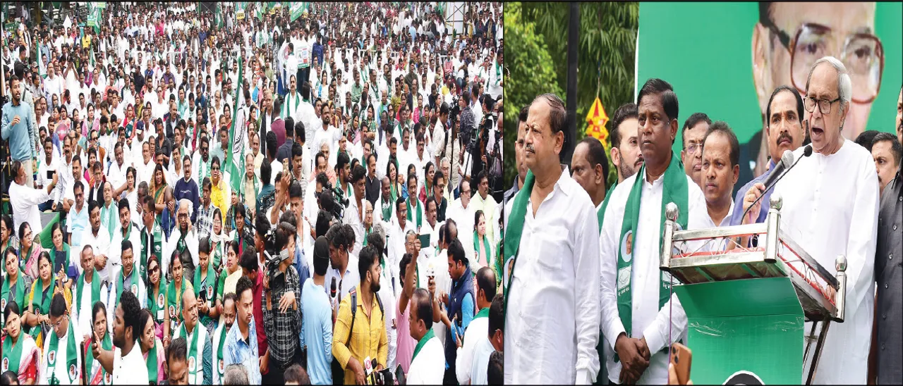  ଦରଦାମ୍‌ ବୃଦ୍ଧି ନେଇ ନବୀନଙ୍କ ଶାଣିତ ଆକ୍ରମଣ: ‘ଏମ୍ଏମ୍ ସରକାର ମହଙ୍ଗା ମାଡ଼ ସରକାର’