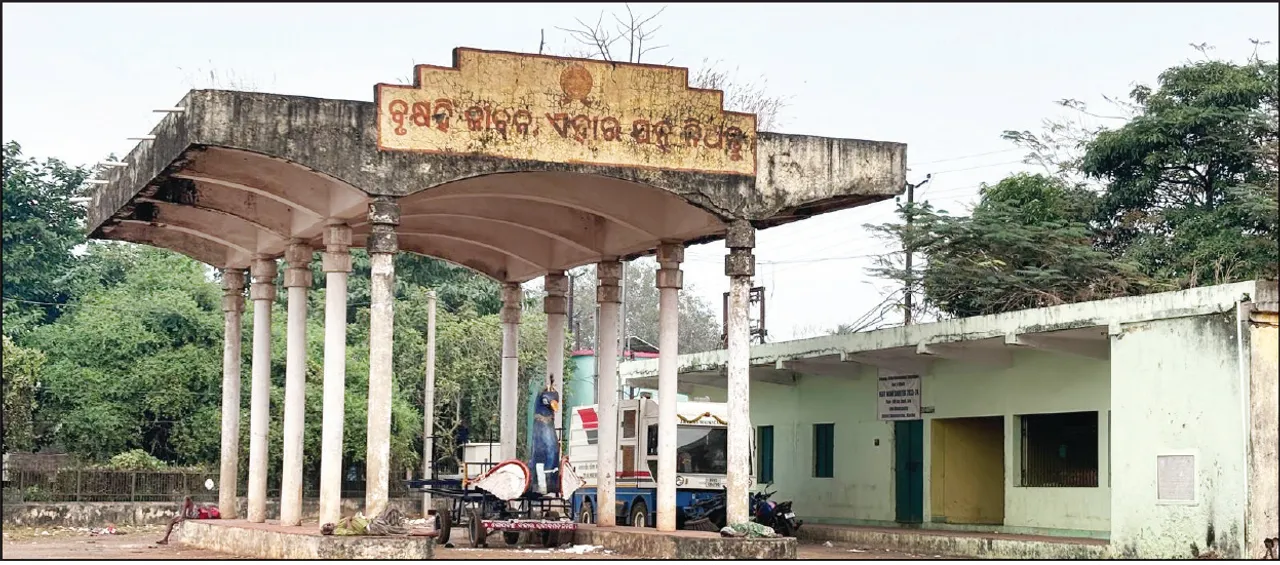  ବସ୍‌ଷ୍ଟାଣ୍ଡ ଉଦ୍‌ଘାଟନକୁ  ପୂରିଲା ୨୫ବର୍ଷ: ଏଯାଏଁ ଗଡ଼ିଲାନି ବସ୍‌