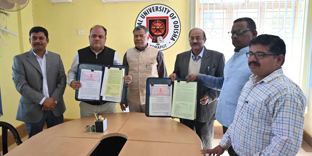  ଓଡ଼ିଶା କେନ୍ଦ୍ରୀୟ ବିଶ୍ୱବିଦ୍ୟାଳୟରେ ୪୮୦ କୋଟି ଟଙ୍କାରେ ଉନ୍ନୟନ ପ୍ରକଳ୍ପ
