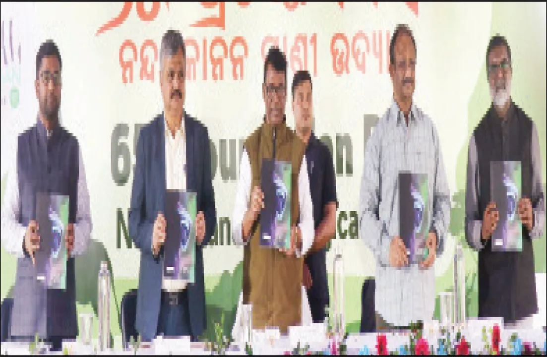  ନନ୍ଦନକାନନର ପ୍ରତିଷ୍ଠା ଦିବସ: ନୂଆ ନାଁ ପାଇଲେ ସିଂହ ଓ ଜିରାଫ୍‌ ଶାବକ