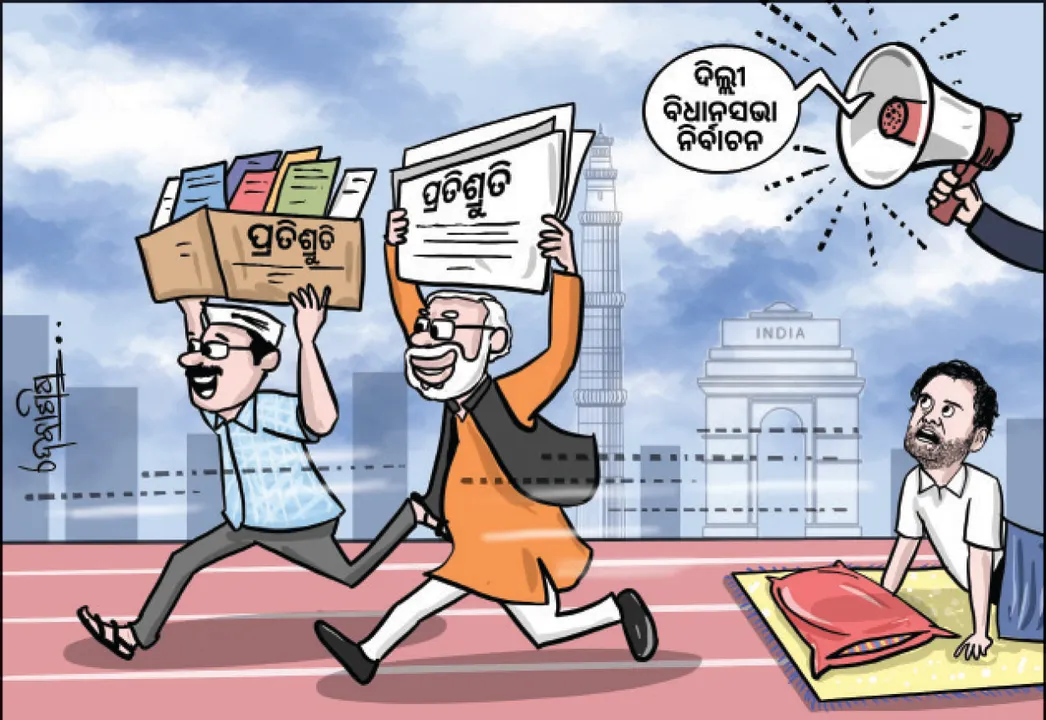  ଜୋର୍‌ଦାର୍‌ ହେଲା ପୋଷ୍ଟର ଲଢ଼େଇ; ଶାହ ‘ଚୁନାବୀ ମୁସଲମାନ’: ଆପ୍‌