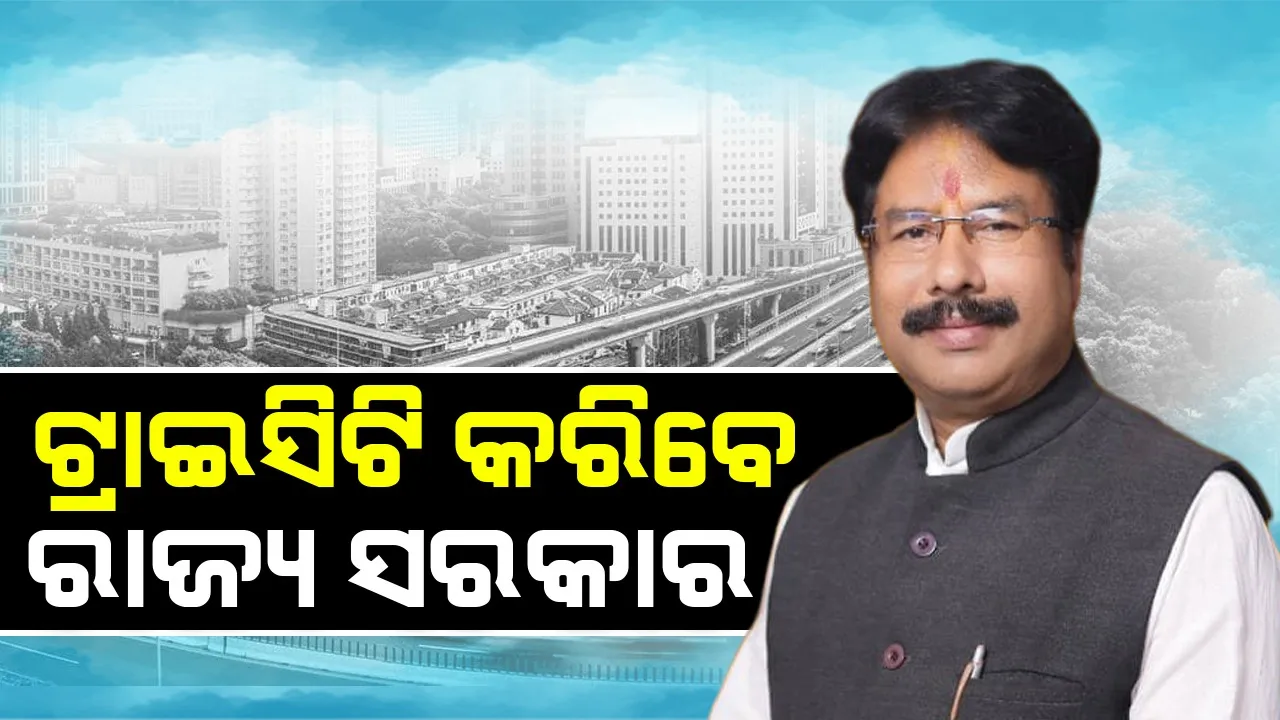  krushna chandra mohapatra 