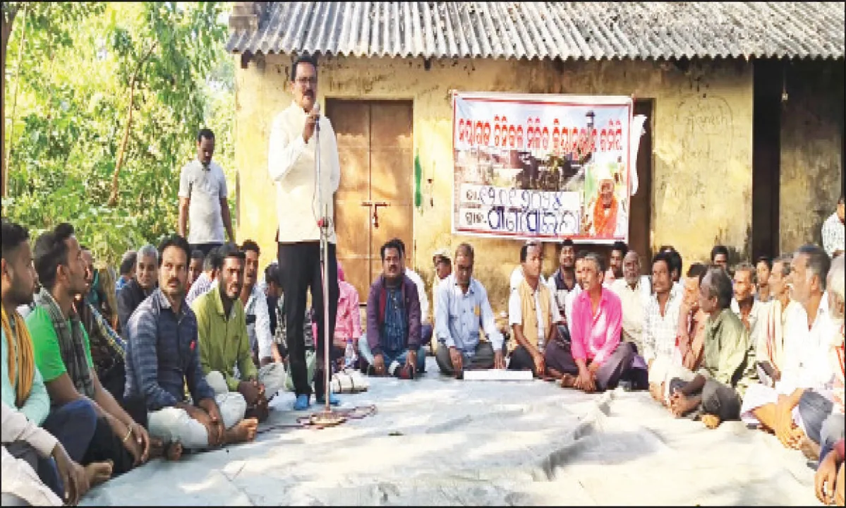  ଚିନିକଳ ପ୍ରତିଷ୍ଠା ନେଇ ତେଜିଲା ଆନ୍ଦୋଳନ: ୨୧ରେ ବିଶାଳ ଶୋଭାଯାତ୍ରା
