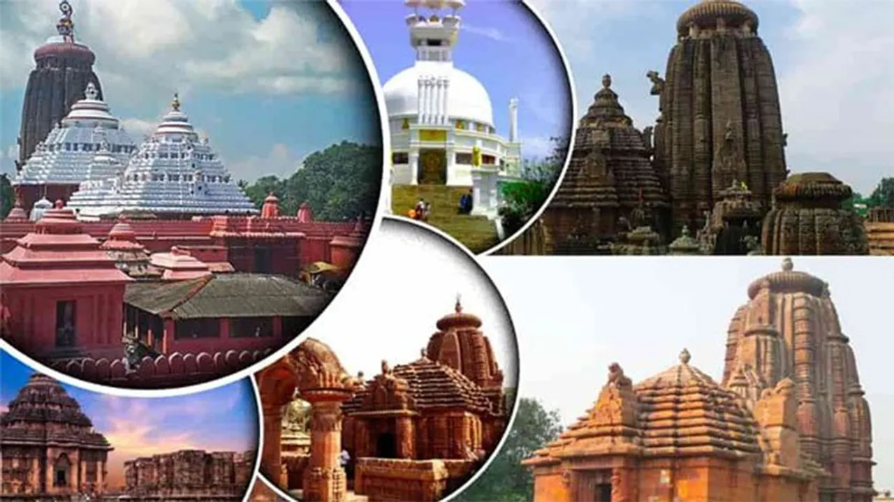  କେନ୍ଦ୍ରୀୟ ପୁଞ୍ଜି ବ୍ୟୟ ଋଣ ଯୋଜନା: ପର୍ଯ୍ୟଟନ ପାଣ୍ଠିରେ ଓଡ଼ିଶା ଆଗୁଆ