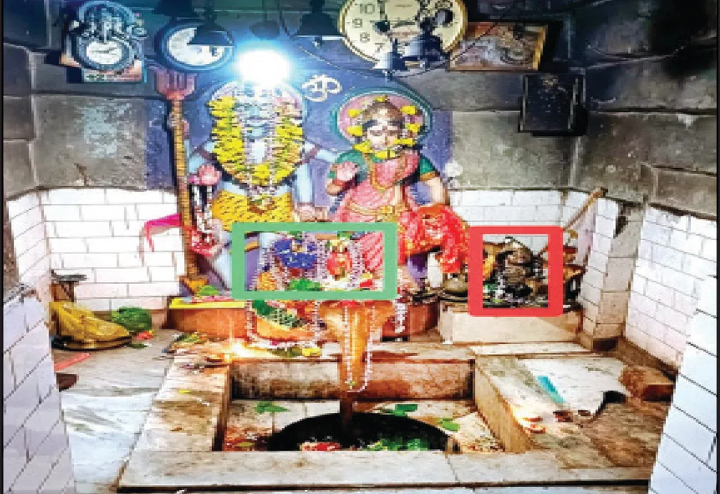  ଚନ୍ଦ୍ରଶେଖର-ପାର୍ବତୀ, ପଞ୍ଚମୁଖୀ ଶିବଙ୍କୁ ଲୁଟିନେଲେ