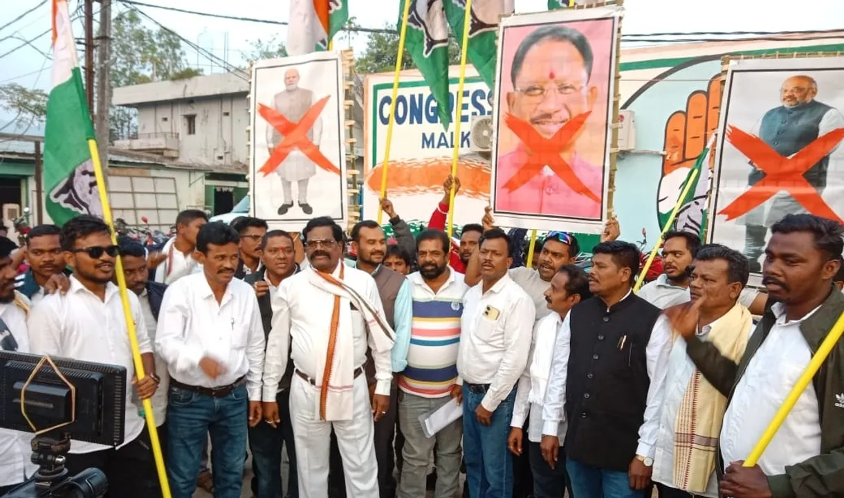  Arrest case of Konta MLA Lakhma Kabasi, Demonstration by Malkangiri District Congress Photograph: (sambad.in) 