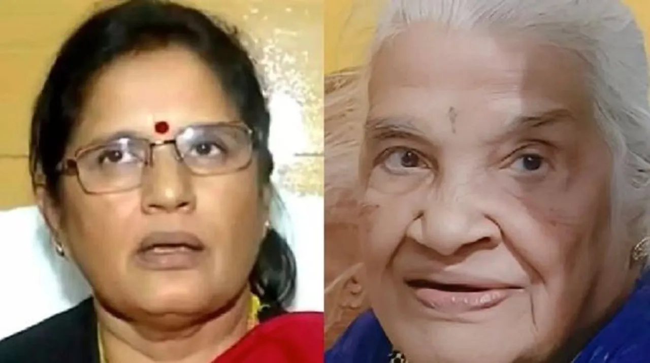  Maternal departure of the Deputy Chief Minister 
