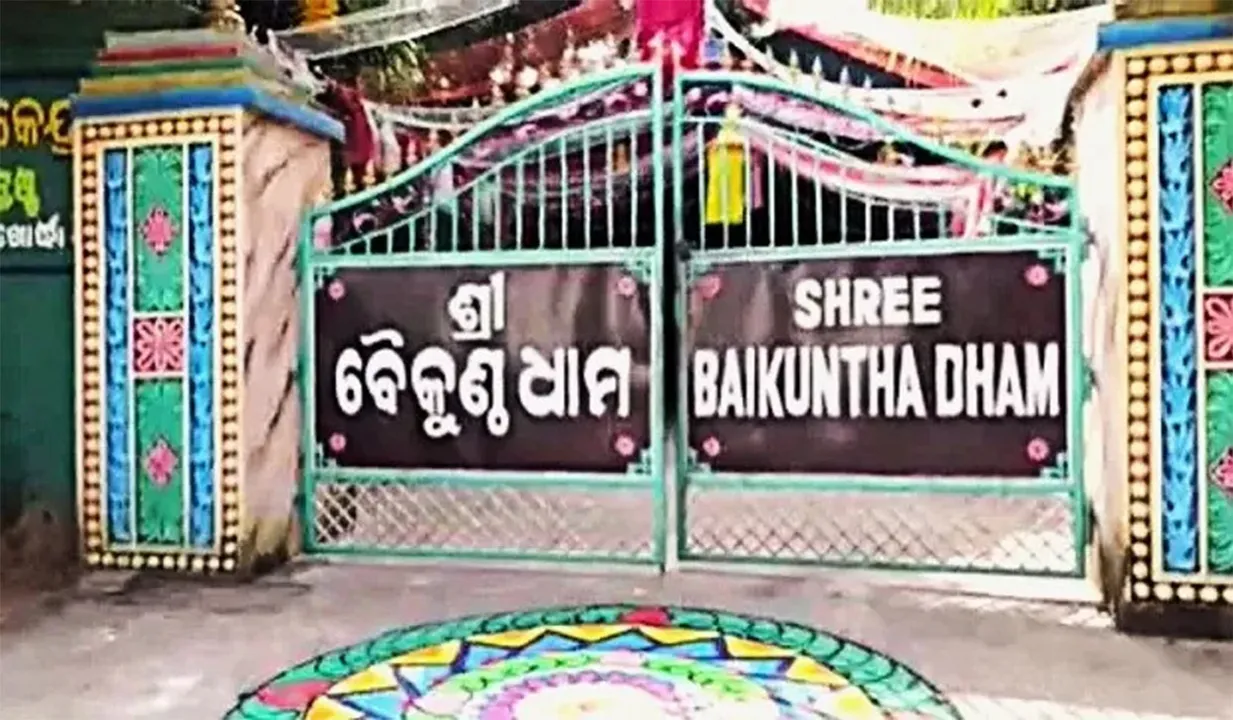  ଭାତହାଣ୍ଡିରୁ ଗୋଟିଏ ବୈକୁଣ୍ଠଧାମ: ମାଡ଼ି ବସିଛନ୍ତି ୩୧ ଏକର, ୮ଟିର ଉଚ୍ଛେଦ ଆଦେଶ ହୋଇଛି