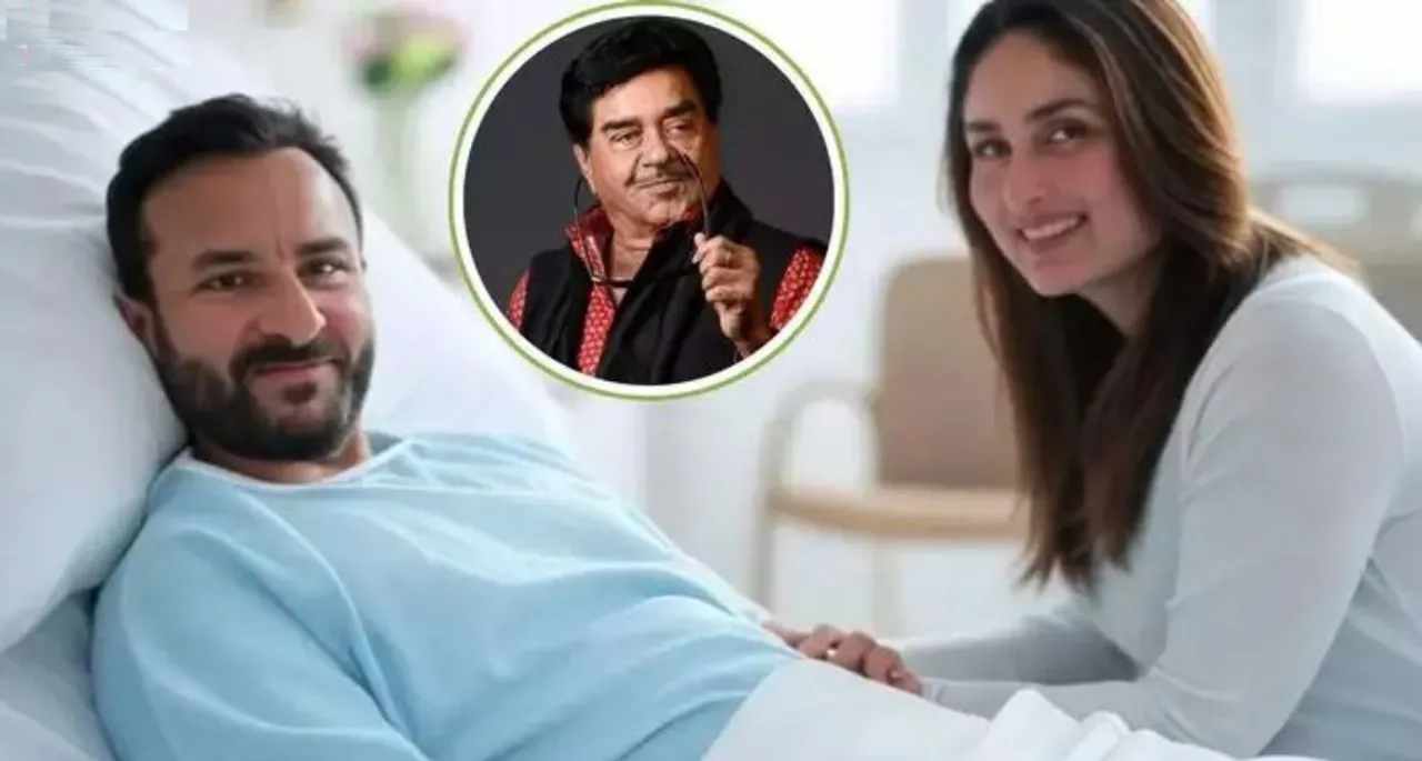  After sharing Saif-Kareena's hospital photo, Sinha became a troll 
