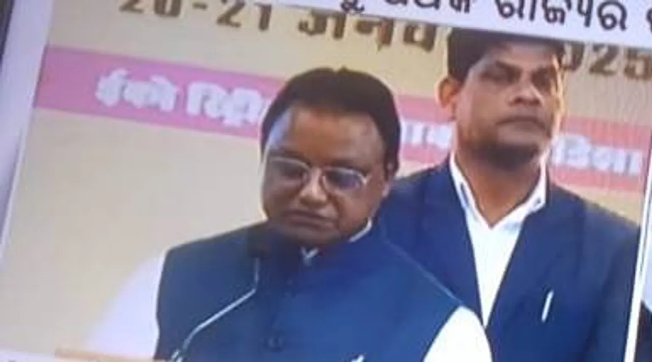  କୋଣାର୍କରେ ଆରମ୍ଭ ହେଲା ଦୁଇଦିନିଆ ଜାତୀୟ ଖଣି ମନ୍ତ୍ରୀ ସମ୍ମିଳନୀ, ଯୋଗ ଦେଲେ ମୁଖ୍ୟମନ୍ତ୍ରୀ ମୋହନ ଚରଣ ମାଝୀ