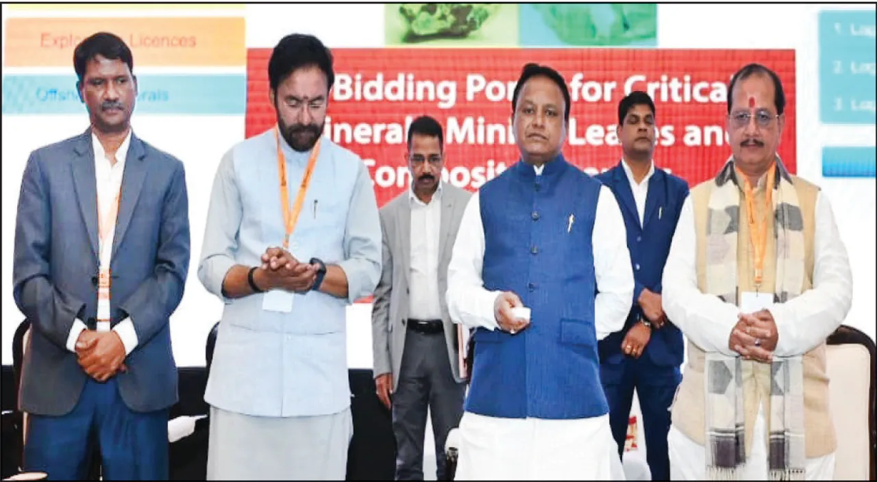  ଖଣିଜ ବିକାଶର ନେତୃତ୍ବ ନେବ ଓଡ଼ିଶା: ମୁଖ୍ୟମନ୍ତ୍ରୀ