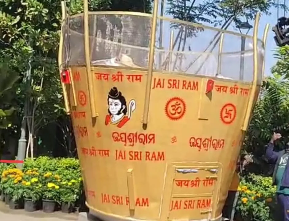  ବିବାଦରେ ବିଶ୍ବର ବଡ଼ ଲଡୁ: ଆକାର ଓ ଓଜନକୁ ନେଇ ଦ୍ବନ୍ଦ୍ବ, ବ୍ୟକ୍ତିଗତ ନାଁରେ ଚାନ୍ଦା ଆଦାୟ ଅଭିଯୋଗ