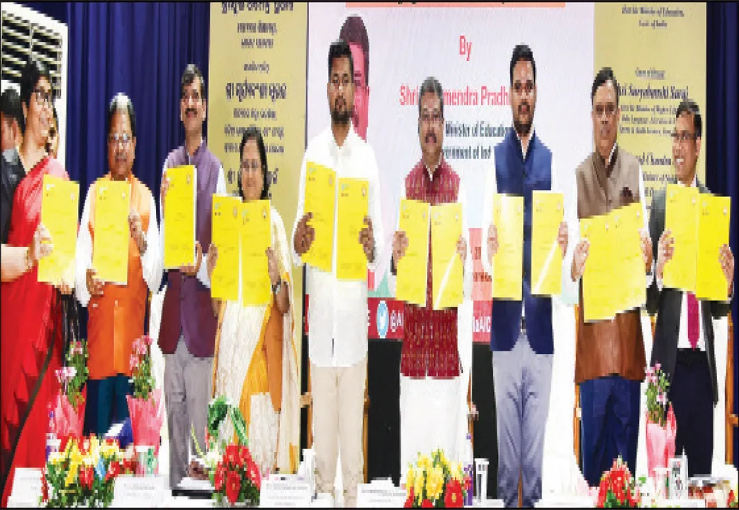  ଓଡ଼ିଆ ଭାଷାରେ ଏମ୍‌ବିଏ ପାଠ୍ୟପୁସ୍ତକ, ୧୨ଟି ଭାରତୀୟ ଭାଷାରେ ଚାଲିଛି ଅନୁବାଦ