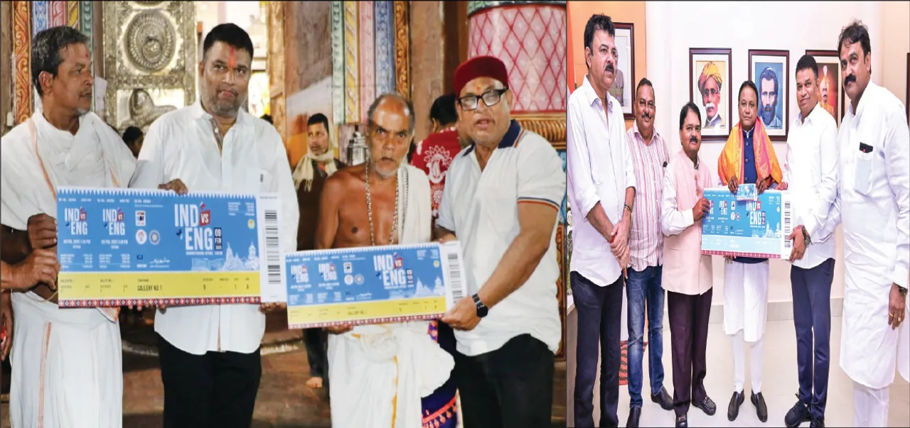  ମହାପ୍ରଭୁଙ୍କୁ ବାରବାଟୀ ଦିନିକିଆର ପ୍ରଥମ ଟିକେଟ