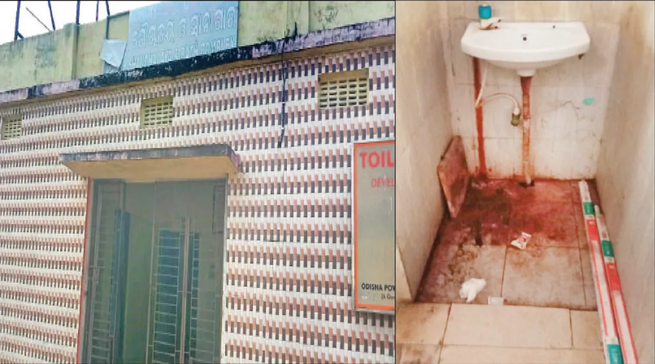  ପଥପ୍ରାନ୍ତ ସୁବିଧା କେନ୍ଦ୍ର: ଘୋଷଣା ହୋଇଛି, ଆରମ୍ଭ ହୋଇନି, ପର୍ଯ୍ୟଟକ ଅନୁକୂଳ ହେଉନି ଗୋଲ୍‌ଡେନ୍‌ ଟ୍ରାଙ୍ଗେଲ୍‌