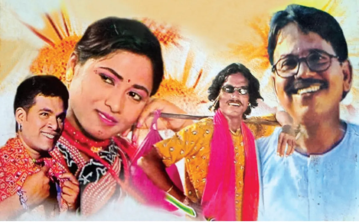 ଗୀତ ପଛର ଗପ: ନନୀ! ଧନ୍‌କେ ଦେଖ୍‌ଲୁ ତୁଇ, ମନ୍‌କେ ଚିହ୍ନଲୁ ନାଇଁ