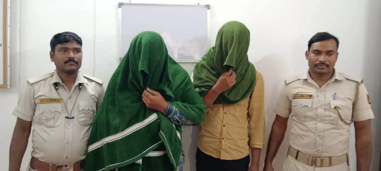  Brown sugar seized, 2 arrested Photograph: (sambad.in) 