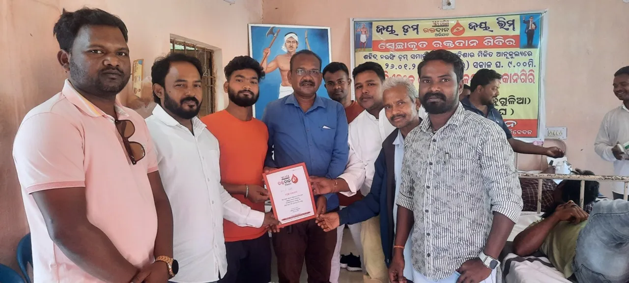  Mkg blood donation camp  Photograph: (sambad.in) 