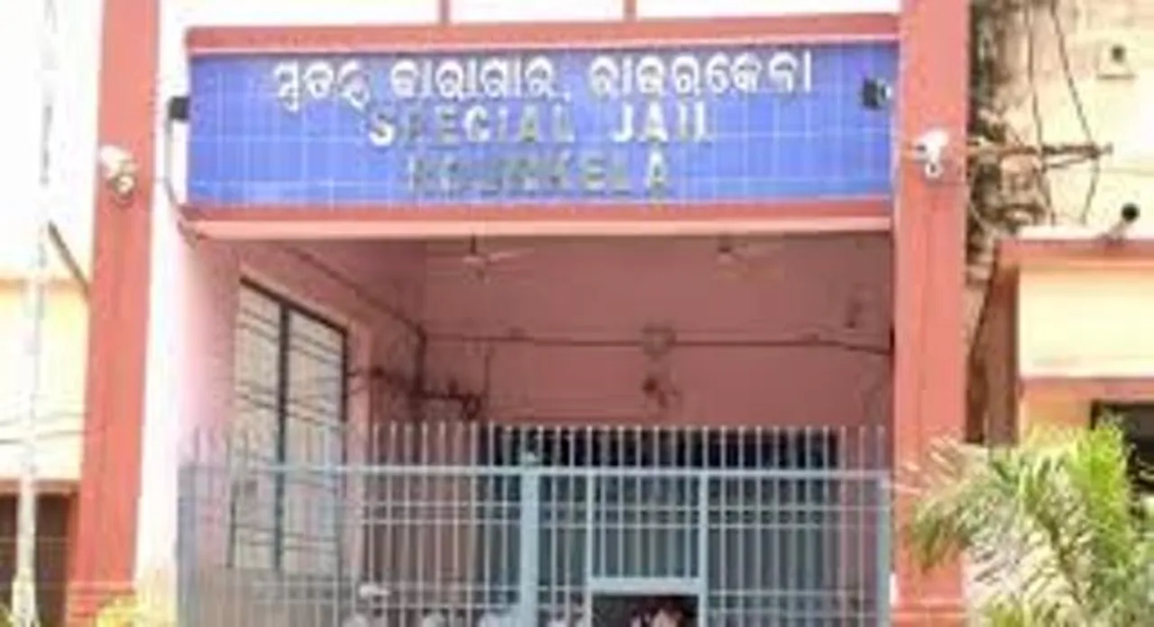  ରାଉରକେଲା ସ୍ବତନ୍ତ୍ର ଜେଲ୍‌ରେ ବିଚାରାଧୀନ କଏଦୀଙ୍କ ମୃତ୍ୟୁ