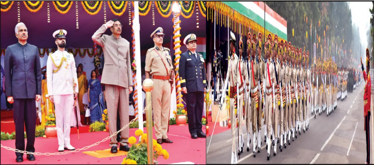  ରାଜ୍ୟସ୍ତରୀୟ ୭୬ତମ ସାଧାରଣତନ୍ତ୍ର ଦିବସ: ମନମୋହିଲା ବିଭାଗୀୟ ପ୍ରଜ୍ଞାପନ ମେଢ଼