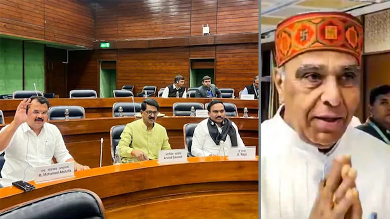  ୱକଫ୍‌ ବିଲ୍‌କୁ ଜେପିସିର ମଞ୍ଜୁରି: ସରକାରୀ ସଦସ୍ୟଙ୍କ ୧୪ ସଂଶୋଧନକୁ ଅନୁମୋଦନ