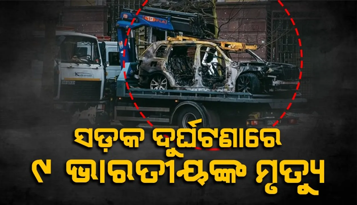  fatal-road-accident-in-saudi-arabia-9-indians-killed Photograph: (Sambad.in) 