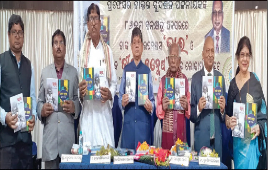  ଆମେ ନେତୃତ୍ବ ସଙ୍କଟକୁ ଆମନ୍ତ୍ରଣ କରୁଛୁ: ସୌମ୍ୟରଂଜନ
